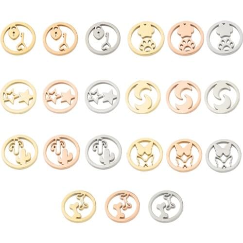 10PCs 12mm Moon Star Bear Paw Cactus Bone Butterfly Lock Key Charms Connector DIY Jewelry Making Necklace Bracelet Accessories