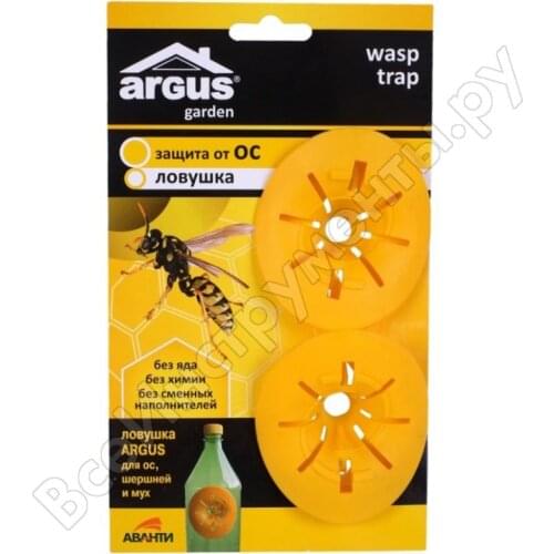 Аргус Electric Fly Swatter