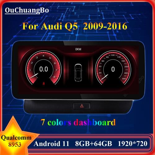 Ouchuangbo Car Stereo GPS Radio Head Unit For 12.3 Inch Audi Q5 SQ5 2009-2016 With 8 Core 64GB Android 10 CarPlay Blu ray screen