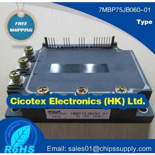 7MBP75JB060-01 Module