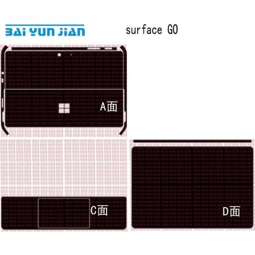 Laptop Sticker Decal Skin Carbon fiber Cover for Microsoft Surface Go 2-in-1 10"