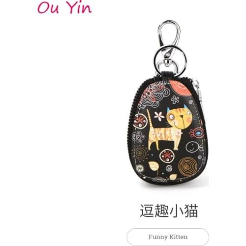 General Car Key Case Ladies Key Storage Korean Version of Simple and Cute Large Capacity Mini Key Case Set Cartoon Key Organizer