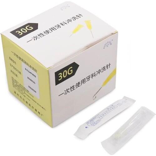 China painless small needle 13mm 4mm 25mm disposable 30G medical micro-plastic injection cosmetic sterile needle surgical tool
