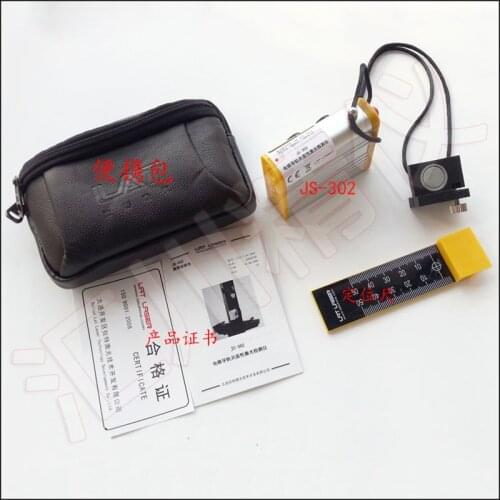 Js-302 elevator guide coplanarity laser detector / laser rail calibrator / rail calibrator / guide calibrator / lat