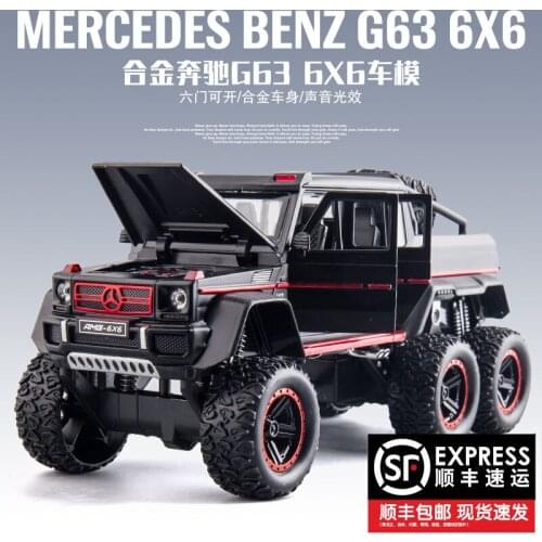 1:22 large-size Mercedes-Benz G63 car model simulation big G alloy cross-country car model display children gift toy car