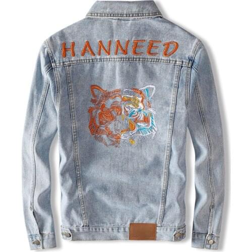 Autumn/Winter Mens High Quality Tiger Head Embroidered Denim Jacket Casual Slim Korean Fashion Trend Denim Jacket Coat XL XXL