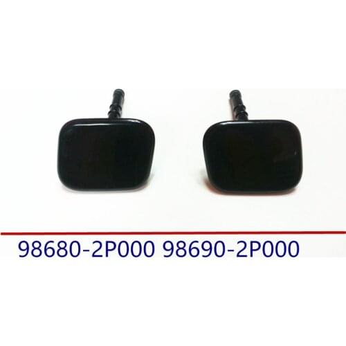 Genuine Head Lights Washer Nozzle Cover LH RH For kia sorento 2010-2012 986802P000 986902P000