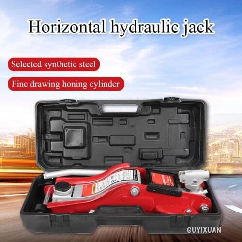 2.5 ton car jack/lifter/portable/double-pump car jack/tire replacement tool equipment/household car maintenance auxiliary tool