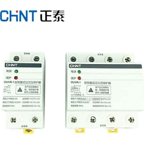 CHNT Self-reset Over-voltage Protection OUVR-1 32A 40A 63A 220V 230V AC 50/60HZ 2P 4P