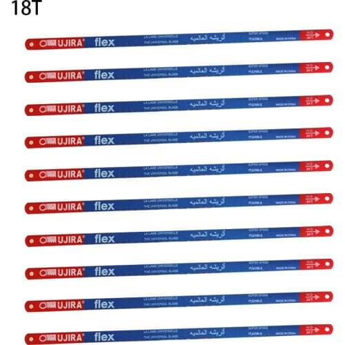 High Quality 10PCS Hacksaw Blade 300mm Hand Saw Blades 14T/18T/24T Bi-Metal For Meat Wood Cut Tools Power Tool Accessories