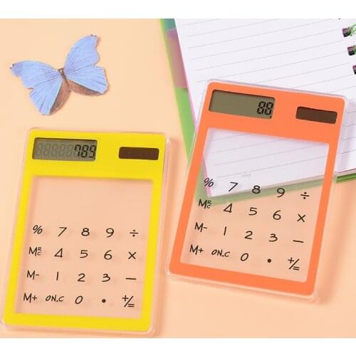 Noocuxuekon Office Equipment