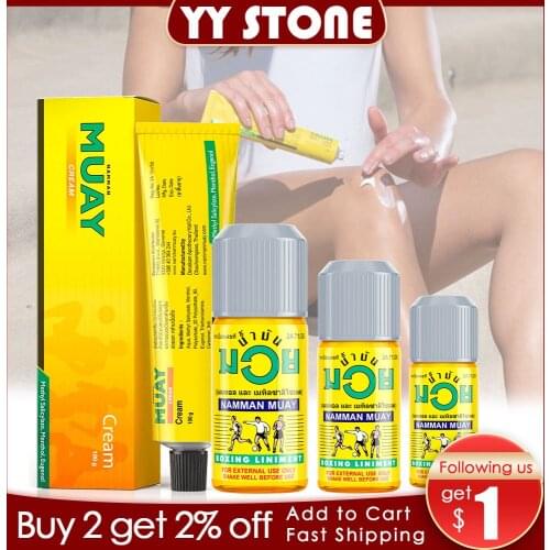 Thailand MUAY tiger balm relieve muscle pain oil Relax the body muscle fatigue relieve pain inflammation back massage health