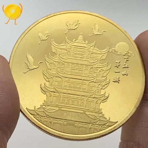 Wuhan China River City Commemorative Coin Qing Dynasty Site of Yellow Crane Tower History Culture Coins Collectibles