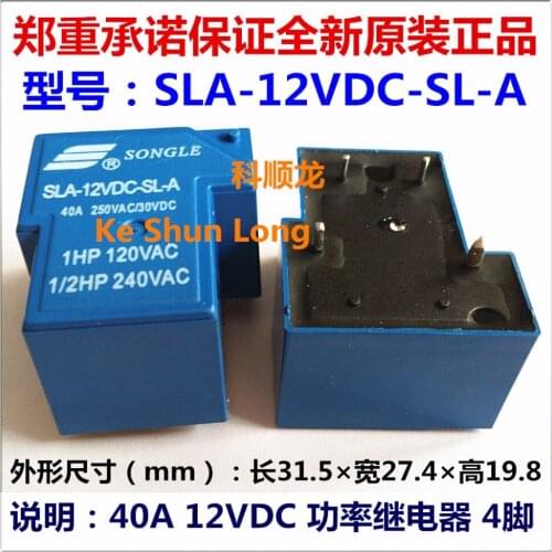 Free shipping lot(10pieces/lot) 100%Original New SONGLE SLA-12VDC-SL-A SLA-DC12V-SL-A 4PINS 5PINS 40A 250VAC/30VDC 12VDC Relay