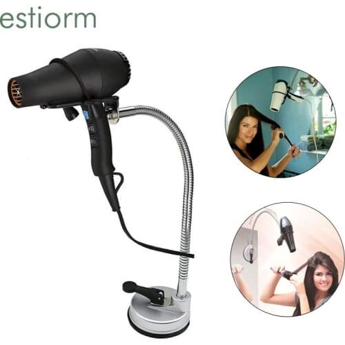 Hot Bathroom Wall Mount Hair Dryer Holder 360 Rotating Countertop Hair Dryer Rack Dog Cat Grooming Table Stand With Suction Cup