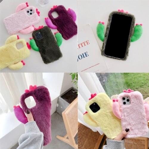 Soft TPU Cute Cactus Warm Plush Case For Motorola Moto G7 POWRER G8 G5 G5S G6 E4 PLUS G6 G7 Z3 PLAY E5 C X4 Cartoon Plain Case