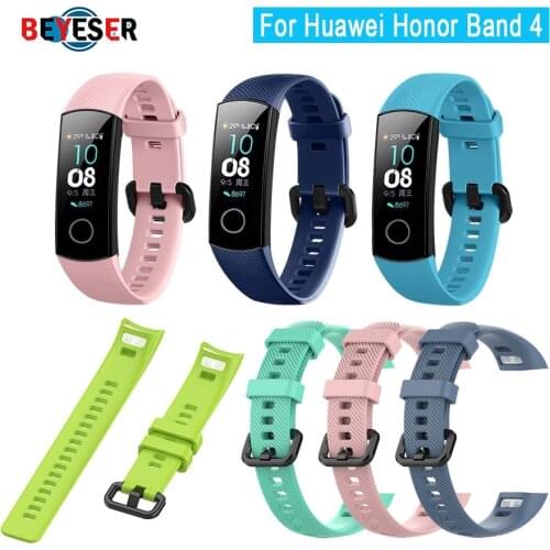 In Stock Silicone Wrist Strap For Huawei Honor Band 4 Standard Version Smart Wristband Sport Bracelet Band honor 5 Accessories