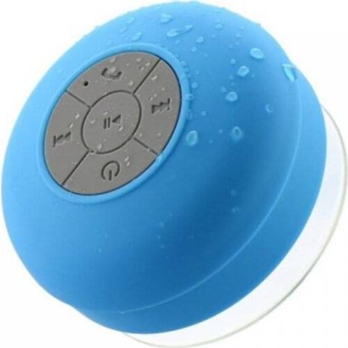 "Восторг" Portable Speakers