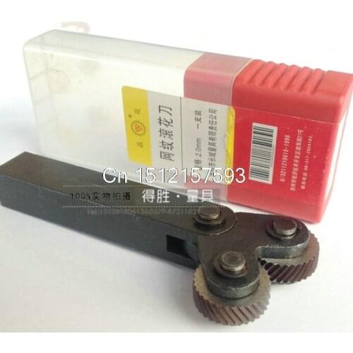 2 Wheel Knurl Knurling Tool for Lathe