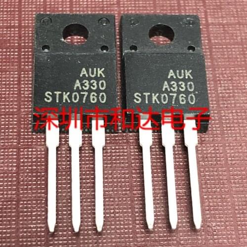 5pcs STK0760 TO-220F 600V 7A