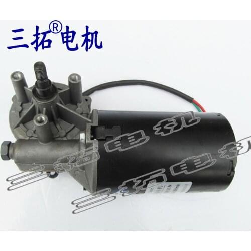 GW70105 have dc worm gear and worm gear motor 12 v and 24 v gate motors grill machine