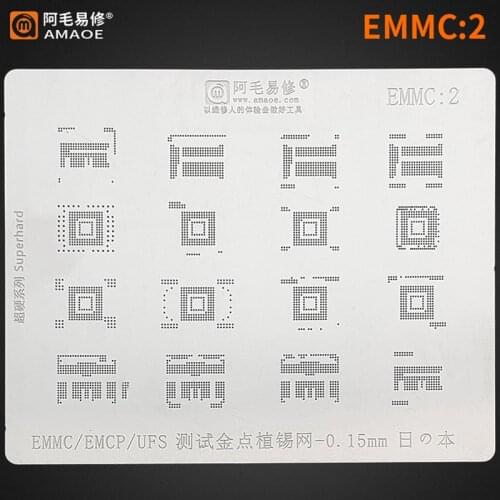 AMAOE EMMC2 EMMC1 BGA Reballing Stencil for Android Hard Disk Nand Flash EMMC EMCP UFS BGA 153 162 169 186 221 254 Phone Tin Net