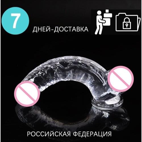 Realistic Dildo With Super Strong Suction Cup Erotic Jelly Dildo Sex Toys for Woman Artificial Penis Hot G-Spot Stimulation