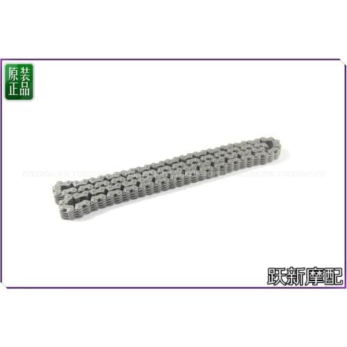 Timing chain timing chain adjuster of Benelli TRK502