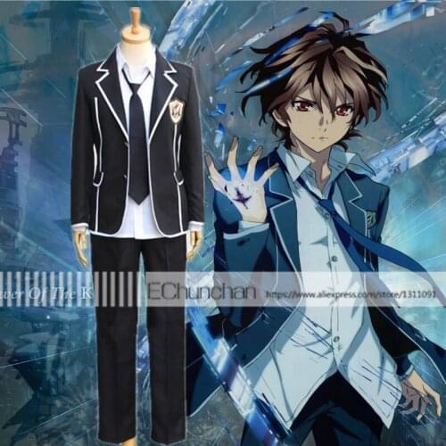 Guilty Crown OUMA SHU school uniform Cosplay Costume Custom made Any Size