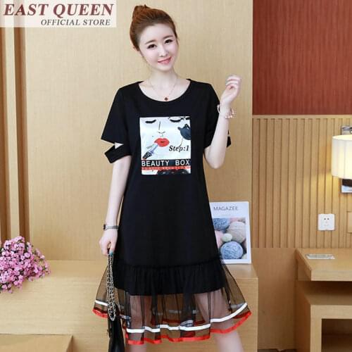 South korea clothing women lips print korean style clothing female black summer dresses women 2018 kawaii clothes FF239