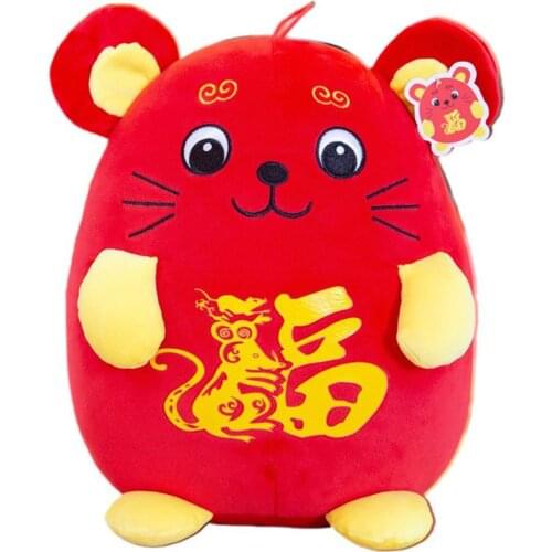 2020 Cute Cartoon Mouse New Year Mascot Rat Plush Stuffed Doll Toy Gift Decor