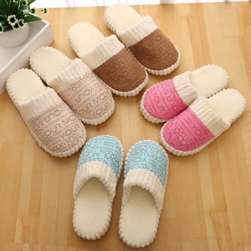 2021 Winter Home Slippers Women Men Soft Indoor Slippers Warm Cotton-Padded Lovers Home Slippers Indoor Shoes Pantuflas