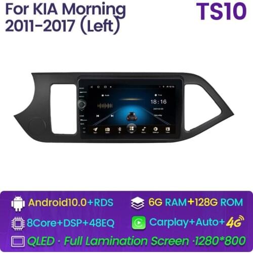 4G LTE Android 10.0 For KIA PICANTO Morning 2011 2012 2013 2014 2015 -2017 Multimedia Stereo Car DVD Player Navigation GPS Radio