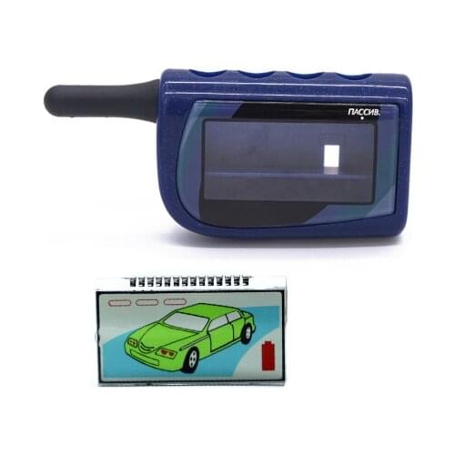 M4 Case Keychain +M4 Lcd Display For Scher Khan Magicar 4 Lcd Remote Two Way Car Alarm System