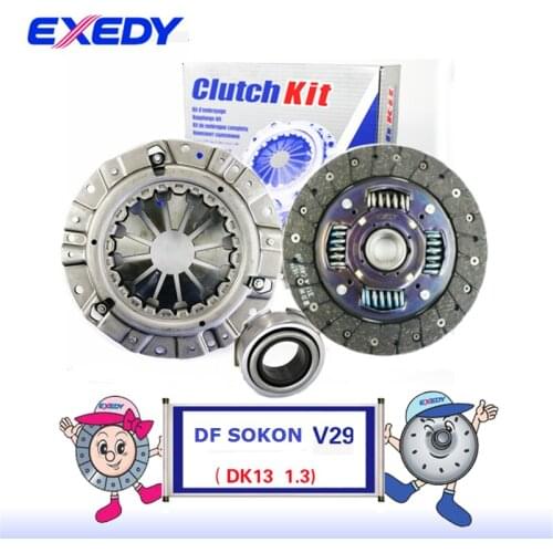 For Dong feng Sokon V29 DK13-09 1.3 ORIGINAL Clutch Disc Clutch Plate Bearing Clutch Kit Set Three Pcs Set