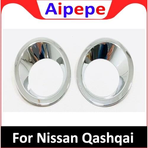 For Nissan Qashqai+2 / Dualis Ti Facelift 2010 2011 2012 2013 Chrome Front Foglight Fog Light Cover Trim Car Protect Accessories
