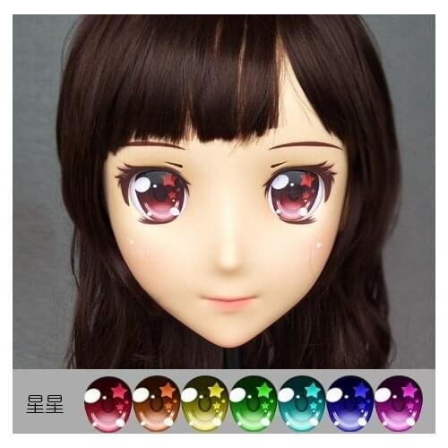 Jiang05)Female Sweet Girl Resin Half Head Kigurumi Crossdress Cosplay Japanese Anime Role Lolita Doll Mask With Eyes And Wig