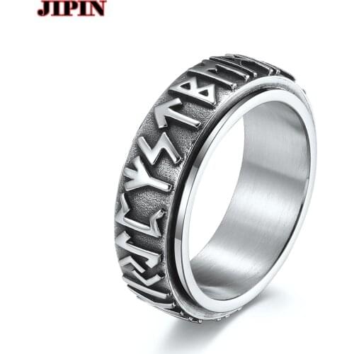 Paired Rings JIPIN China