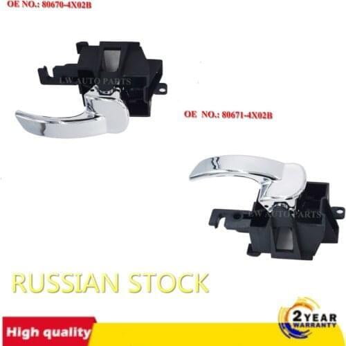 PAIR DOOR HANDLE INNER FRONT LEFT REAR LEFT RIGHT For Nissan Pathfinder Navara 80671-4X02B 806714X02B