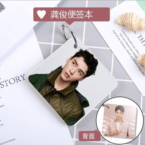 Shanhe Ling, Gong Jun, Zhang Zhehan, Star with The Same Memo Pad, Student Pocket Notebook, Portable Memo Pad, Star Souvenirs
