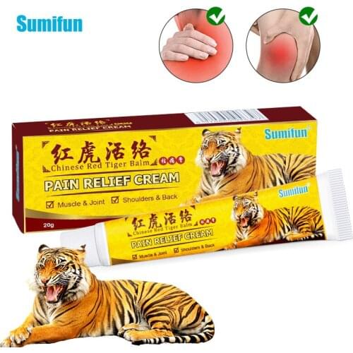 Sumifun 1Pcs Red Tiger Balm Pain Relief Cream Muscle Ache Joint Swelling and Pain Neuralgia Acid Rheumatoid Arthritis Pain Cream