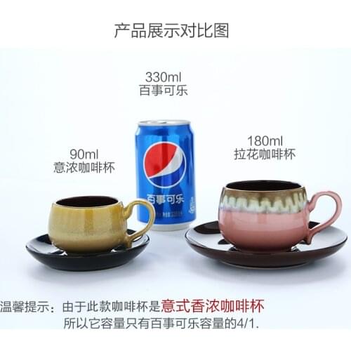 90 Ml Italian Espresso Cup and Saucer Set Hand-Painted Small Capacity Mini Latte Cup