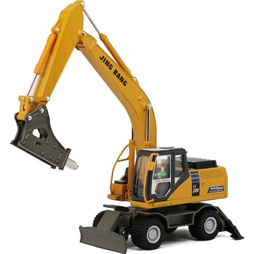 TANG DYNASTY(TM)1:50 Alloy Crawler Crusher Model Die-Cast Vehicle with Driver Engineering Vehicles Car Toy Model