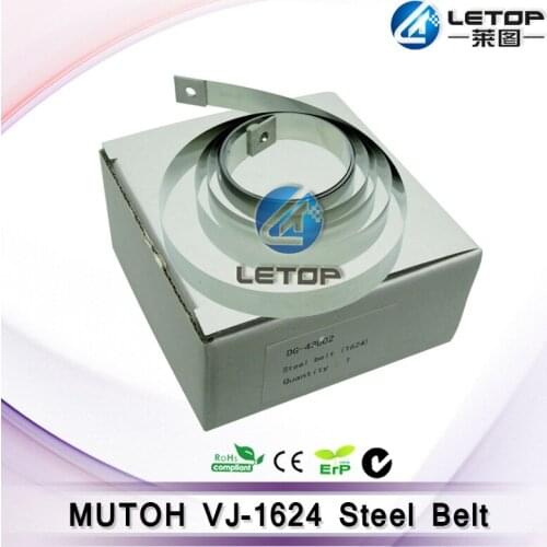 Inkjet printer 1624 stainless steel belt for solvent printer(Carton)