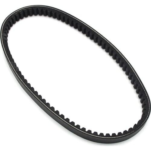 Motorcycle Drive Belt Transfer Belt For Yamaha XN125 XN150 TEOS XQ125 XQ150 Maxter YP125 YP150 Majesty Skyliner 5DS-17641-00
