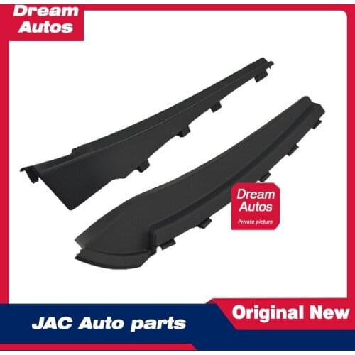 Front windshield end caps Left and right cover wiper drain plate Water collecting plate suitable for JAC Ruifeng S3