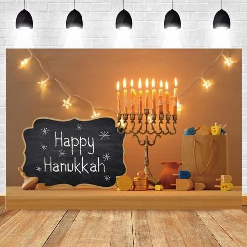 Yeele Jewish New Year Happy Hanukkah Background Rosh Hashanah Candle Candlestick Vinyl Photography Backdrops Photo Studio Poster