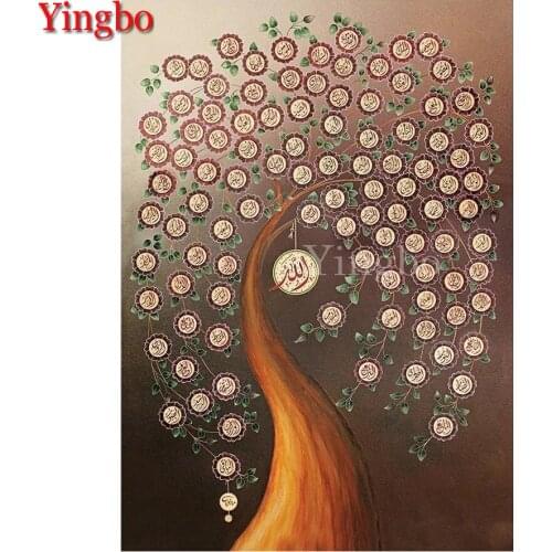 DIY Diamond Painting The name tree of Allah Mosaic Full Square Drill DIY Diamond Embroidery Sale Handmade Craft 5D Home Decor
