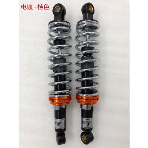 7mm Spring 12.5 "320mm Motorcycle Shock Absorber for Honda Yamaha Suzuki Motorcycle Rear Wheels Four Wheels Black + plating