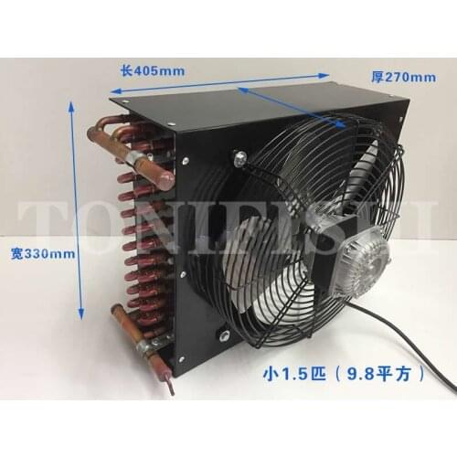 Condenser Air-cooled water-cooled refrigerator freezer/fish tank 1.5 HP 2 HP radiator Evaporator